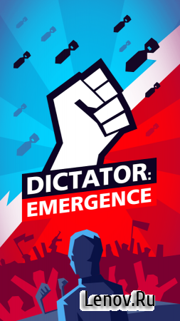 Dictator: Emergence (обновлено v 1.0.8) (Mod Money/Ads-Free)