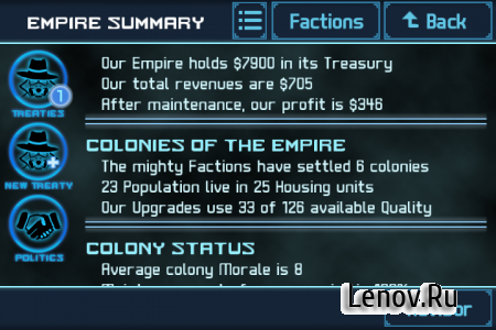 Star Traders 4X Empires Elite ( v 2.6.29) (Full) (Unlocked)