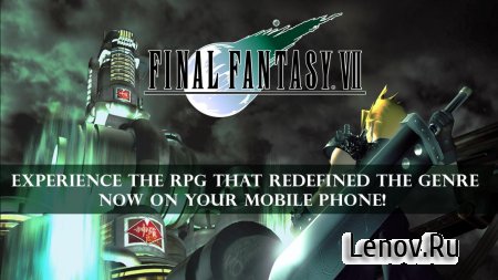 Final Fantasy VII (обновлено v 1.0.29) Мод (полная версия)