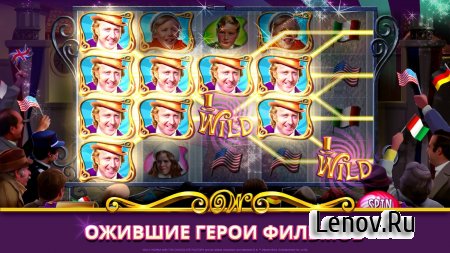 Willy Wonka Slots Free Casino v 138.0.2017 Mod (Unlimited Coins)