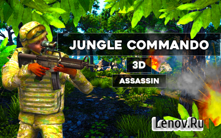 Jungle commando 3D Assassin v 1.0 (Mod Money)