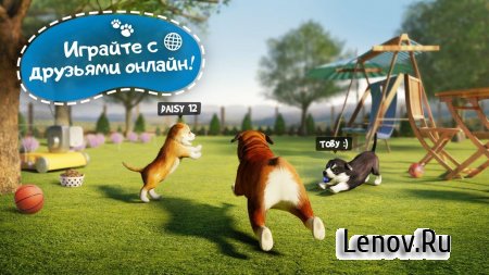 Dog Simulator ( v 2.2.3) (Mod Money/Ads-Free)