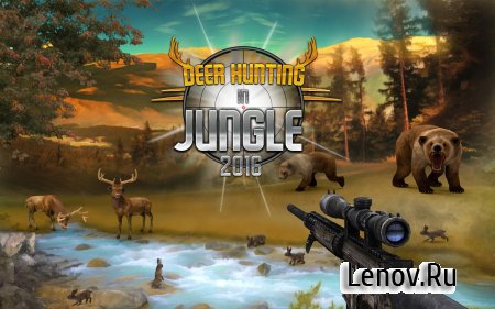 Deer Hunting in Jungle 2016 v 2.0.8 (Mod Money)