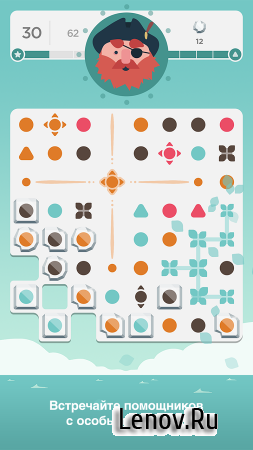 Dots & Co: A Puzzle Adventure v 2.17.8  (Infinite Token/Energy)