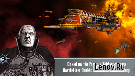 Battlefleet Gothic: Leviathan (обновлено v 1.1.3) (Full) Мод (Hull Points)