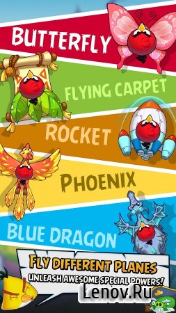 Angry Birds: Ace Fighter ( v 1.1.0) (Mod Health)
