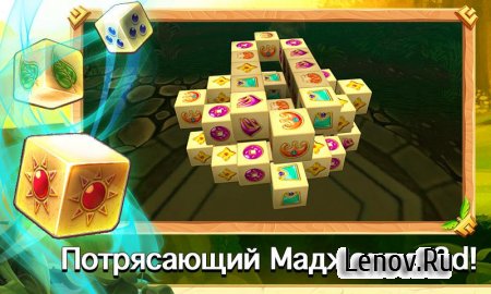 Mahjong Fairy Tiles v 1.0.1 (Mod Money)