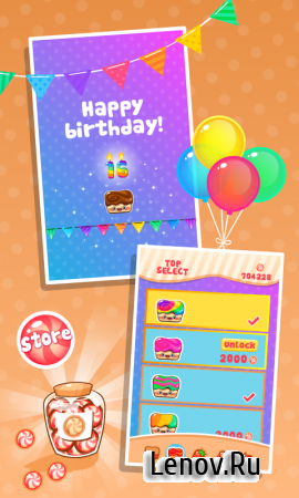 Cake Jump v 1.07 (Mod Money/Ads-Free)