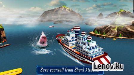Ship Simulator 2016 v 1.4