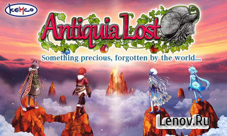 Antiquia Lost v 1.1.0g (Full) (Mod Money)