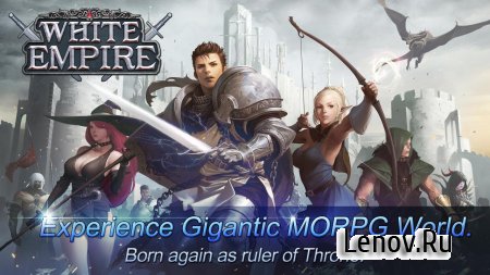 White Empire (обновлено v 1.0.4) Мод (ATTACK/DEFENCE/HEALTH)