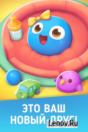 My Boo - Your Virtual Pet Game ( v 2.2) (Mod Money)