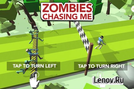 Zombies Chasing Me v 1.1 Мод (Unlocked)