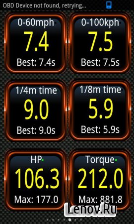 Torque Pro (OBD 2 & Car) v 1.8.94 (Full)