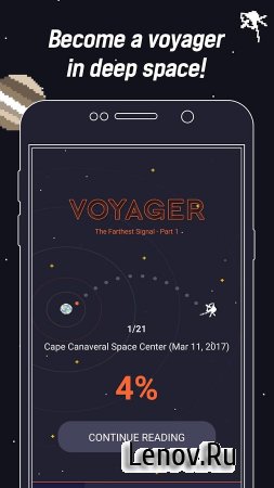 Voyager: The Farthest Signal v 1.3 (Full)
