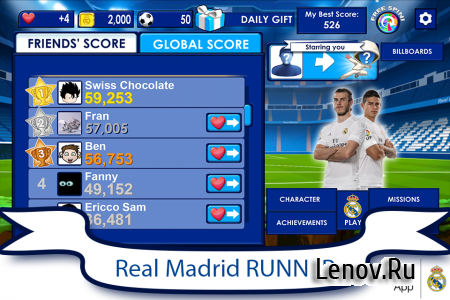 Real Madrid Runner v 1 (Mod Money)