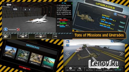 Gunship Heli Warfare - Battle v 1.11 (Mod Money)