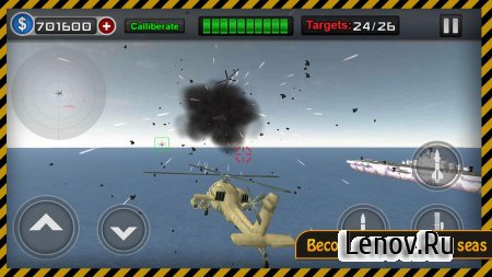 Gunship Heli Warfare - Battle v 1.11 (Mod Money)