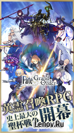 Fate Grand Order v 2.48.1 Мод (Mod Menu)