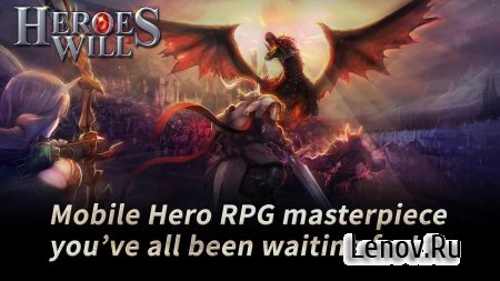 Heroes Will (обновлено v 2.1.47) (God mod/1Hit Kill)