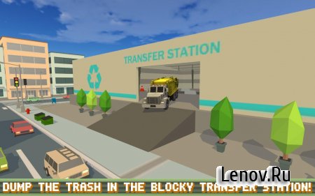Blocky Garbage Truck SIM PRO v 1.6 (Mod Money)