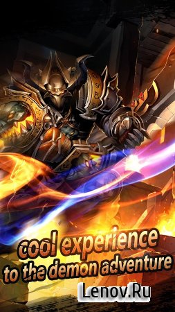 Lord of Dark (обновлено v 1.2.84178) Мод (x10 Damage/Defense)