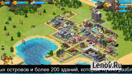 Paradise City: Building Sim Game v 2.7.0 (Mod Money)
