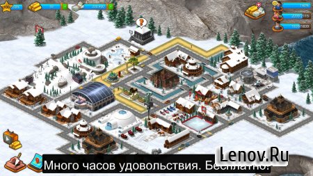 Paradise City: Building Sim Game v 2.7.0 (Mod Money)