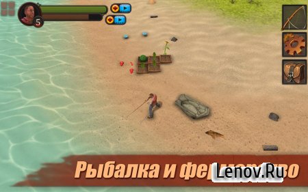 Survival Game: Lost Island PRO (обновлено v 1.7) Мод (много денег)