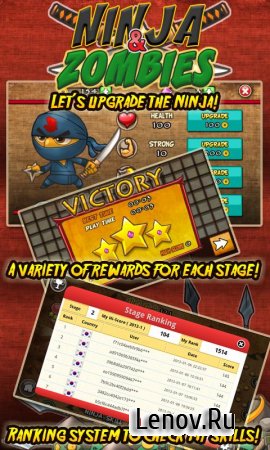 Ninja and Zombies v 1.0.4