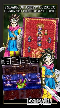 Dragon Quest III v 1.0.8 (Mod Money)
