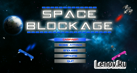 Space Blockage v 1.0 (Full)