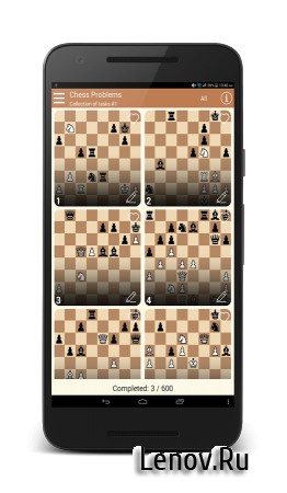 Chess Win v 1.0.1 (Full)