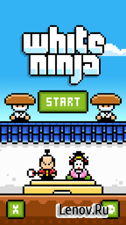 White Ninja v 1.0.1 Мод (Ads-Free/Unlock)