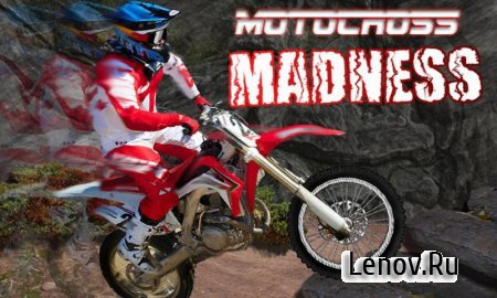 Motocross Madness v 1.0.2