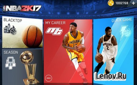 NBA 2K17 v 0.0.27 (Full) (Mod Money)