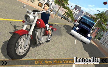 Furious City Moto Bike Racer v 1.8 Мод (много денег)