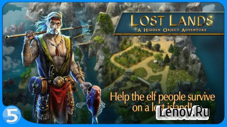 Lost Lands: HOG Premium (обновлено v 1.4.4) (Full) (Mod Money)