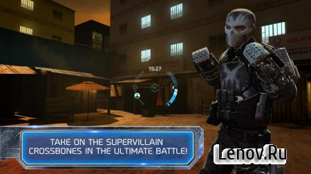 Kellogg Marvels Civil War VR v 1.1.7