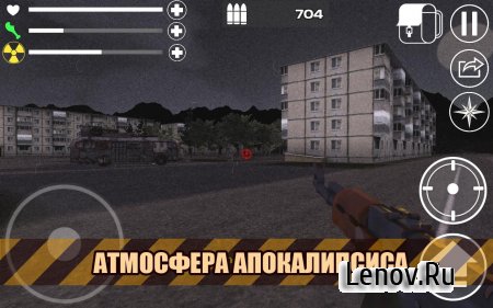 Apocalypse Radiation Island 3D v 1.1 (Mod Ammo)