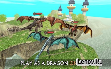 Dragon Sim Online: Be A Dragon v 204 (Mod Money/Unlocked)