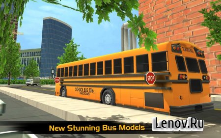 School Bus Simulator 2017 v 1.1 (Mod Money/Unlocked)
