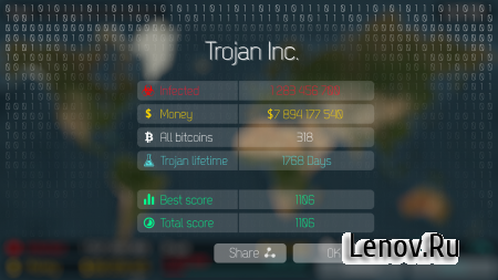 Trojan Inc. v 1.0.1 (Mod Bitcoins/Ad-Free)