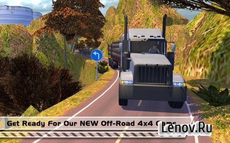 Off-Road 4x4: Hill Driver 3 v 1.2 (Mod Money)