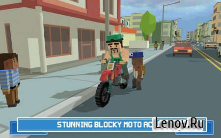 Moto Rider 3D: Blocky City 17 ( v 1.4) (Mod Money)