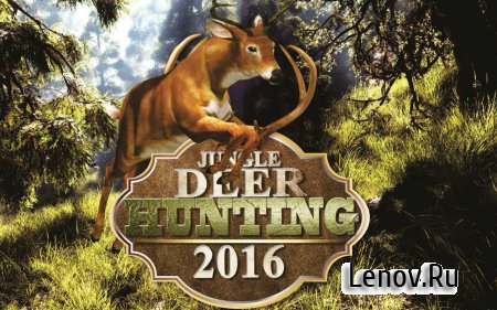 Jungle Deer Hunting Game v 1.1 (Mod Money)