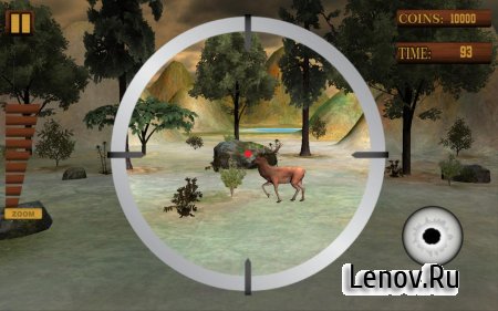 Jungle Deer Hunting Game v 1.1 (Mod Money)