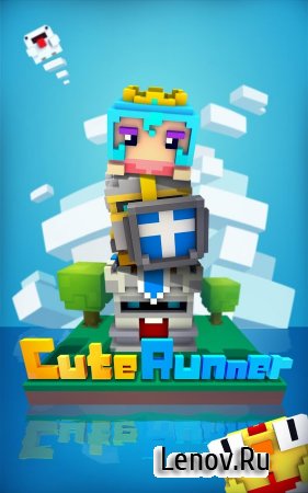 Cute Runner - Keep Rolling! (обновлено v 1.3.0) (Mod Money)