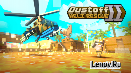 Dustoff Heli Rescue 2 v 1.8 (Mod Money)