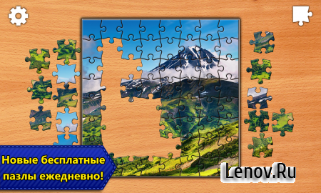 Jigsaw Puzzle Epic v 1.3.9 Мод (All Unlocked)